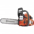Husqvarna Smart Start Chainsaw — 18in. Bar, 40.9cc, 0.325in. Chain Pitch, Model# 445E-18