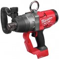 Milwaukee M18 FUEL 1in. High-Torque Impact Wrench with One-Key — Tool Only, Model# 2867-20